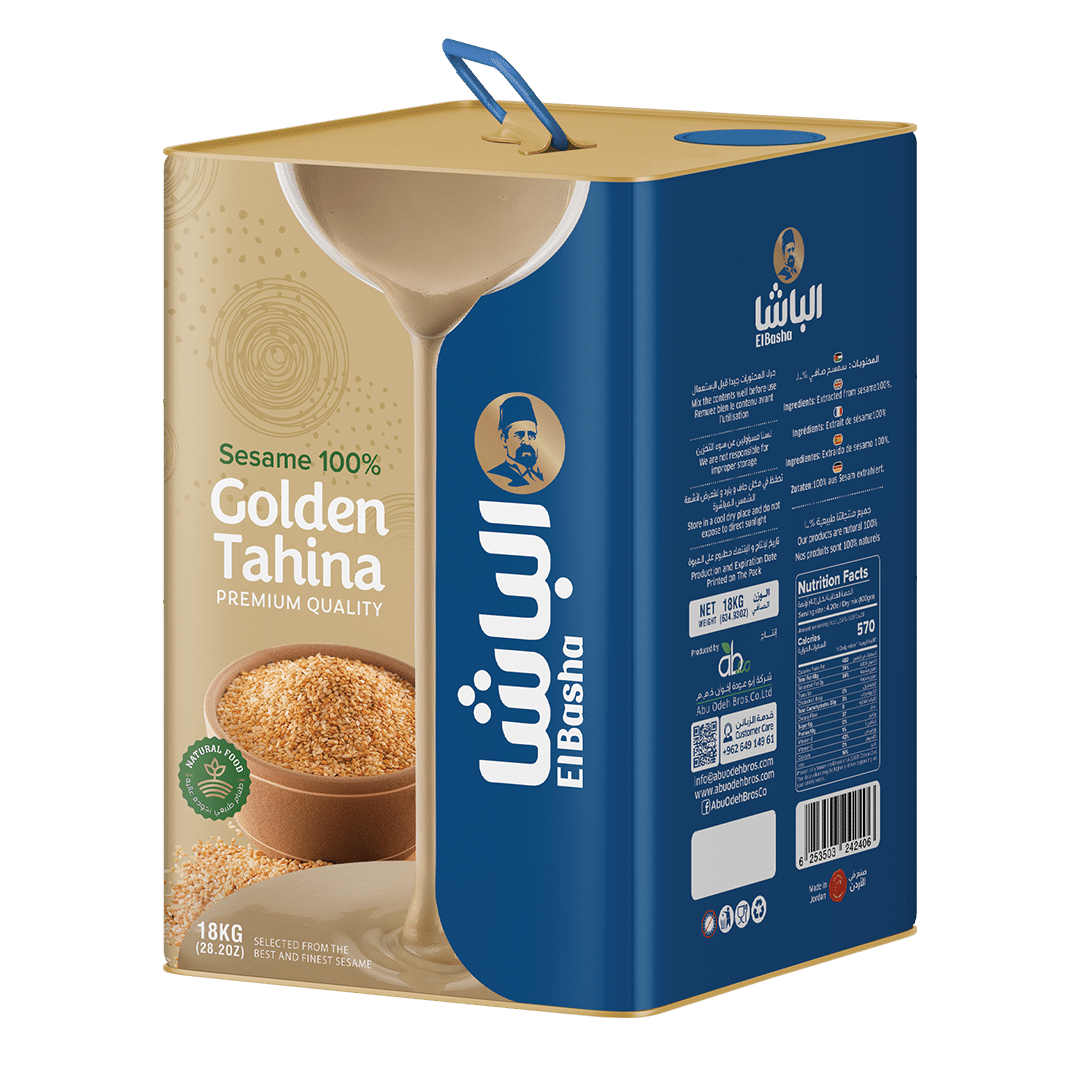 Golden R Basha Tahini & Halva Archives - Abu Odeh Bros.